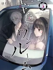 荒野四重奏探险纪实综艺在线看